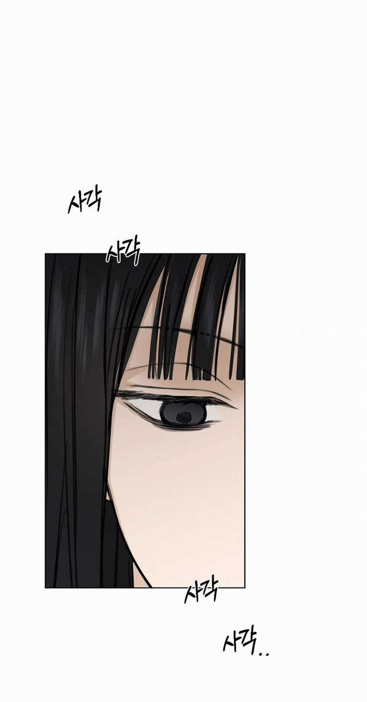 Bình Minh Chapter 11.2 trang 3