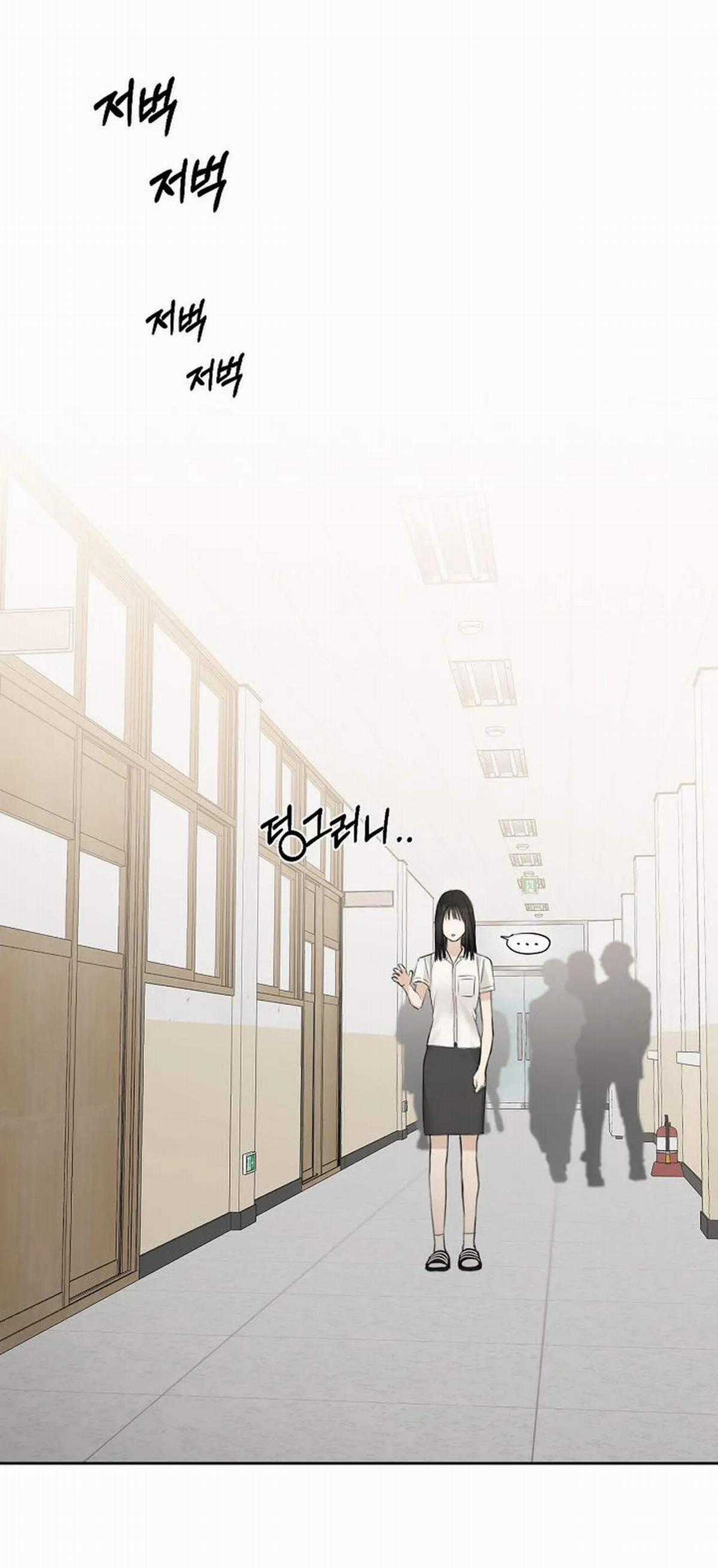 Bình Minh Chapter 12.1 trang 15