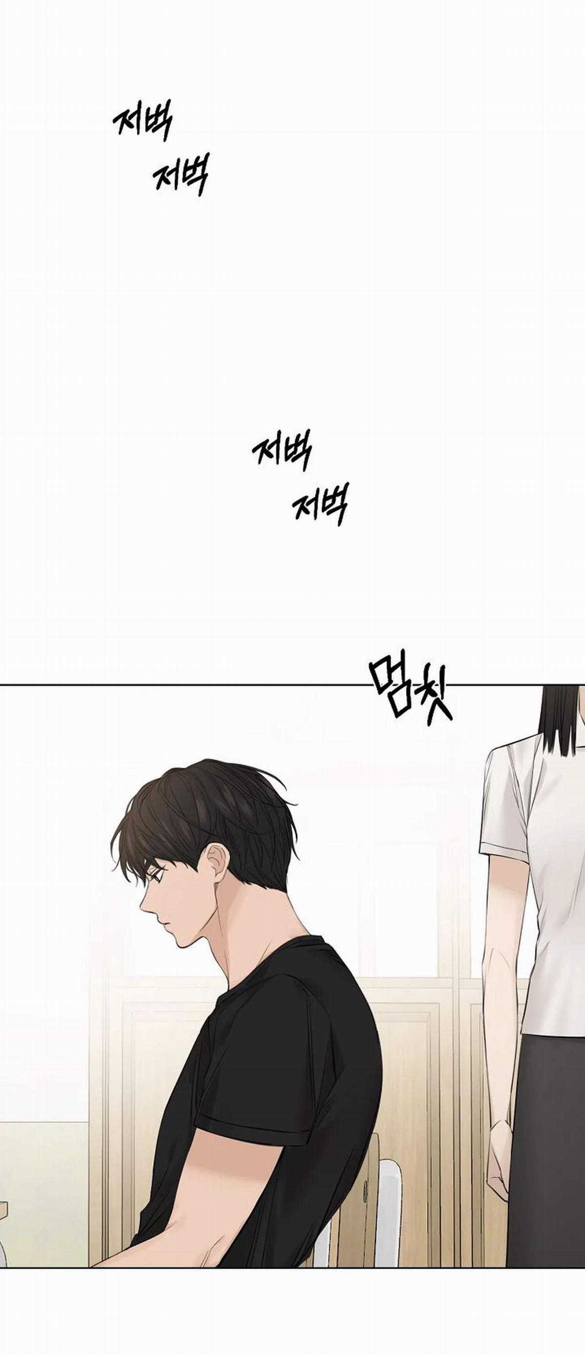 Bình Minh Chapter 12.2 trang 13