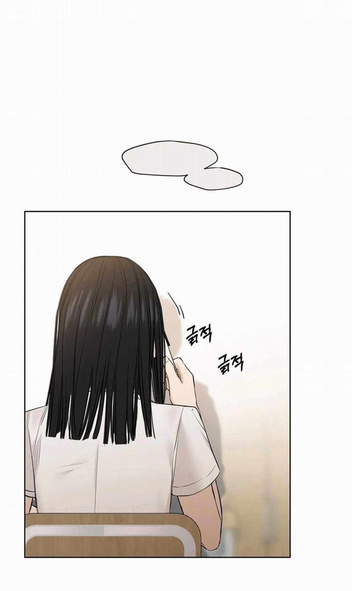 Bình Minh Chapter 12.2 trang 19