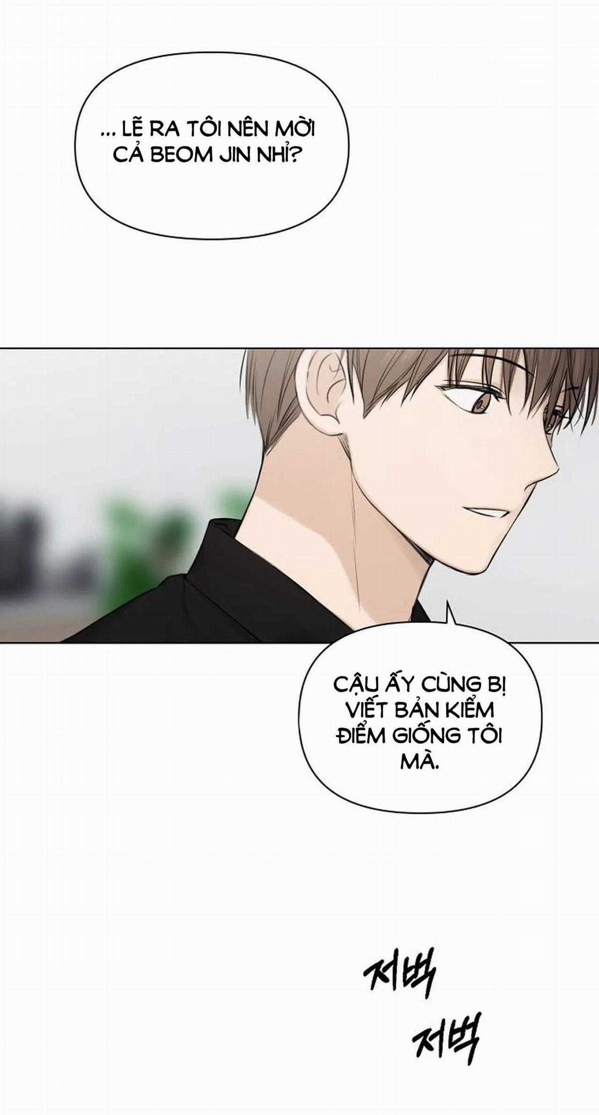 Bình Minh Chapter 13.2 trang 1