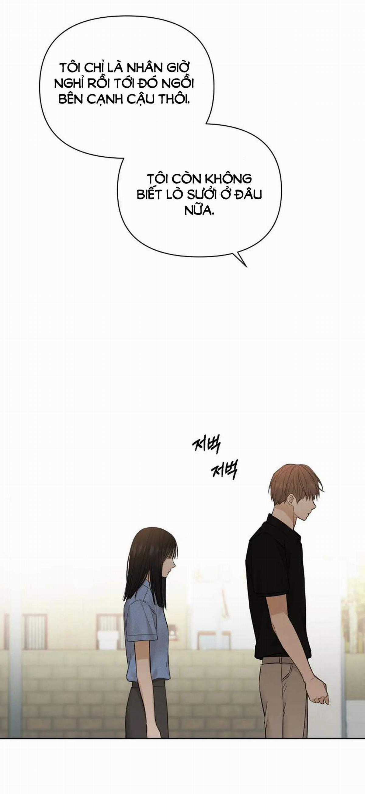 Bình Minh Chapter 13.2 trang 17