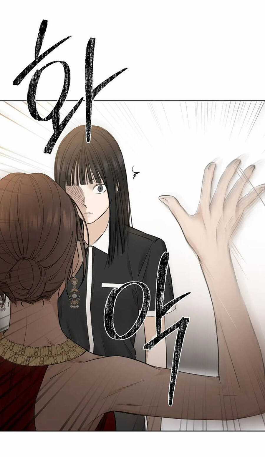 Bình Minh Chapter 14.2 trang 22