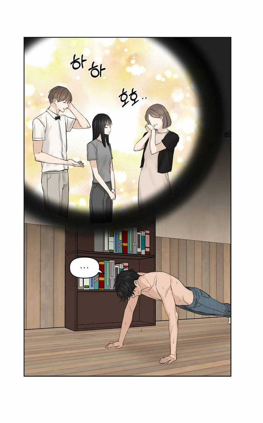 Bình Minh Chapter 14.2 trang 58