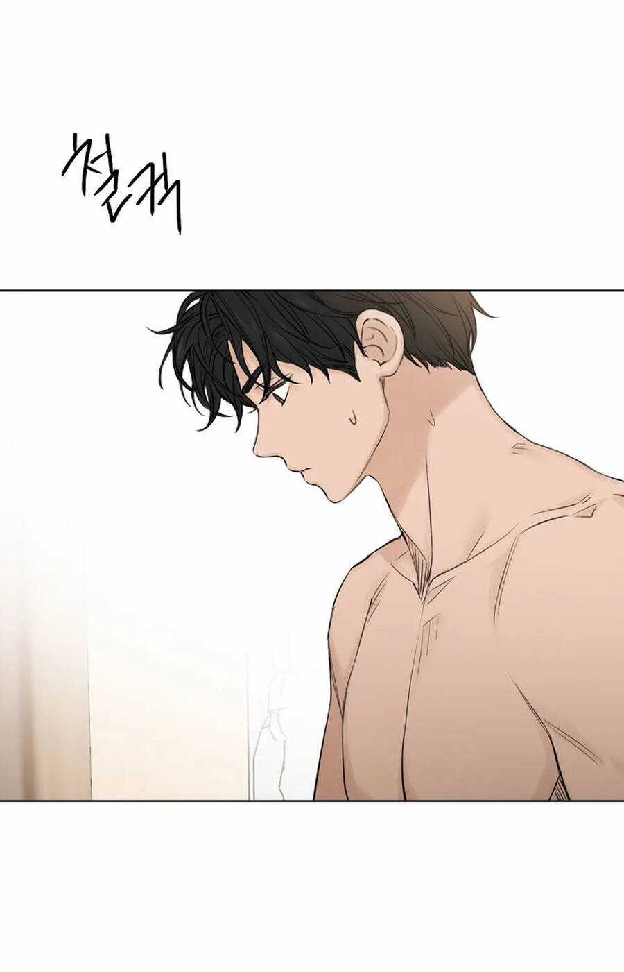 Bình Minh Chapter 14.2 trang 61