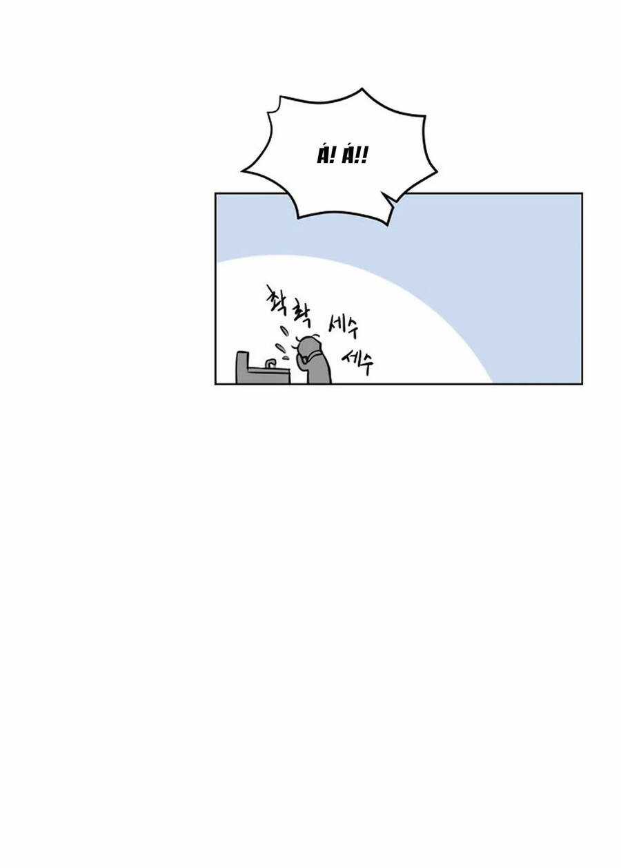 Bình Minh Chapter 15.1 trang 16