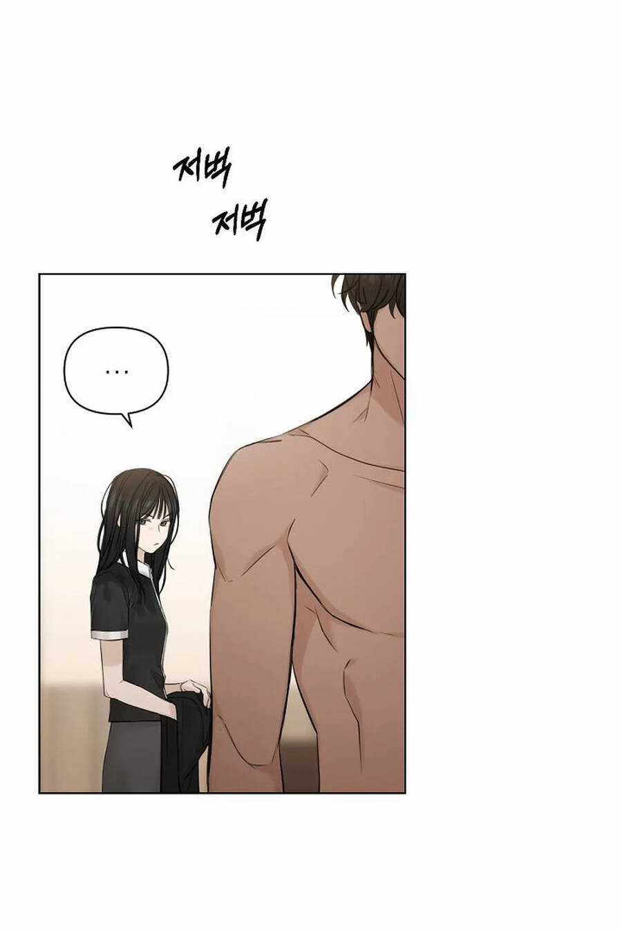 Bình Minh Chapter 15.1 trang 24