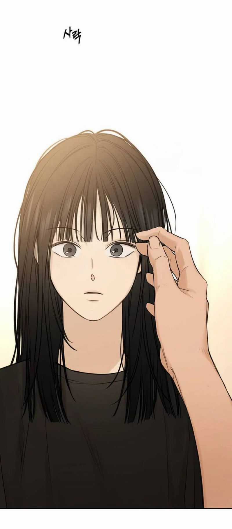 Bình Minh Chapter 16.1 trang 21