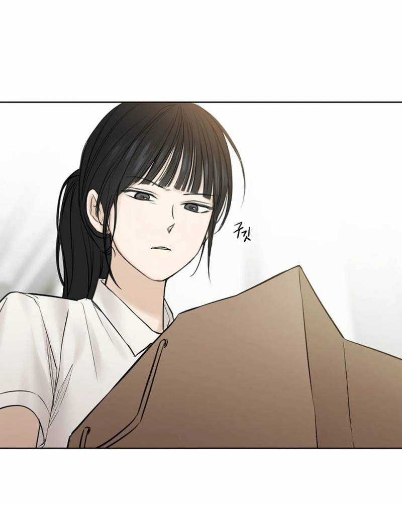 Bình Minh Chapter 16.2 trang 3