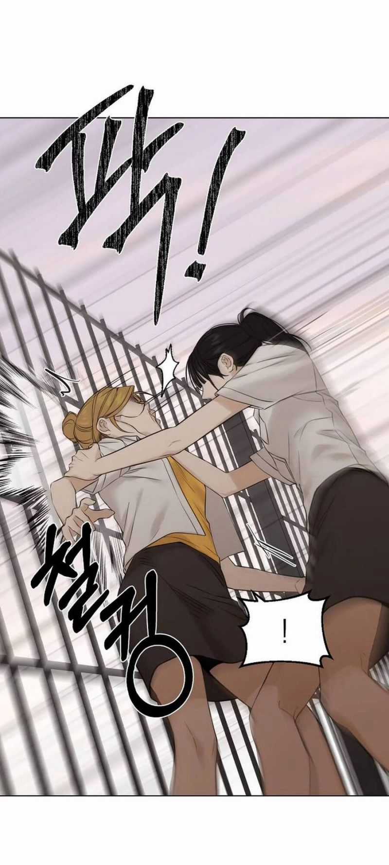 Bình Minh Chapter 17.2 trang 15