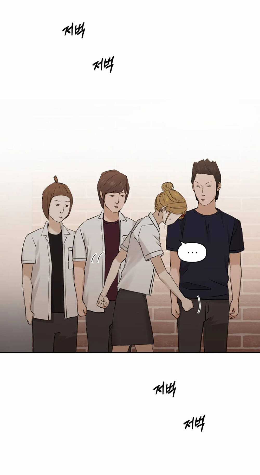 Bình Minh Chapter 18.1 trang 11