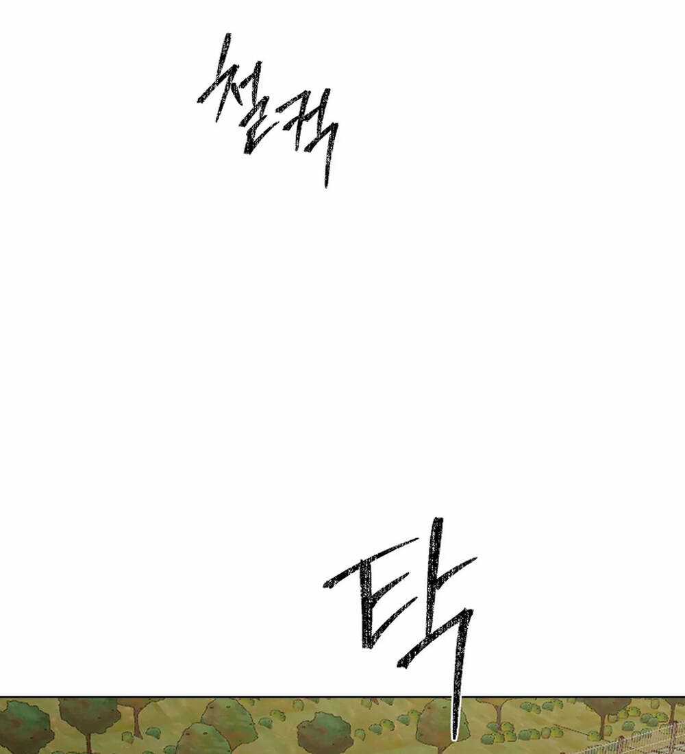 Bình Minh Chapter 18.1 trang 23