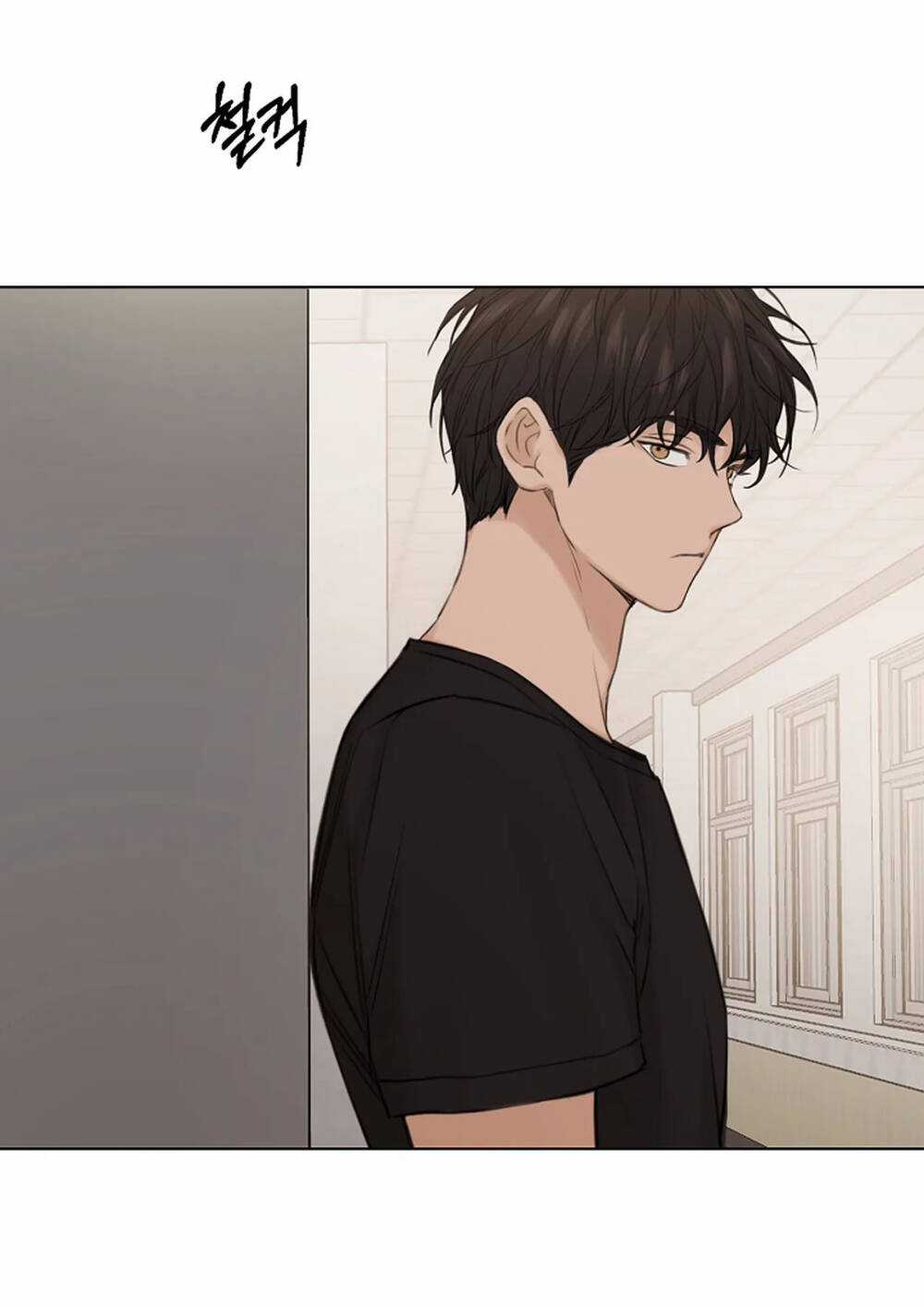 Bình Minh Chapter 18.1 trang 26