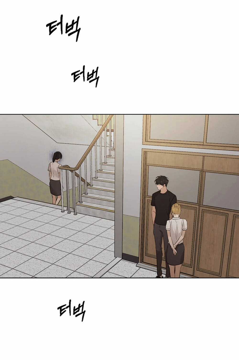 Bình Minh Chapter 18.1 trang 27