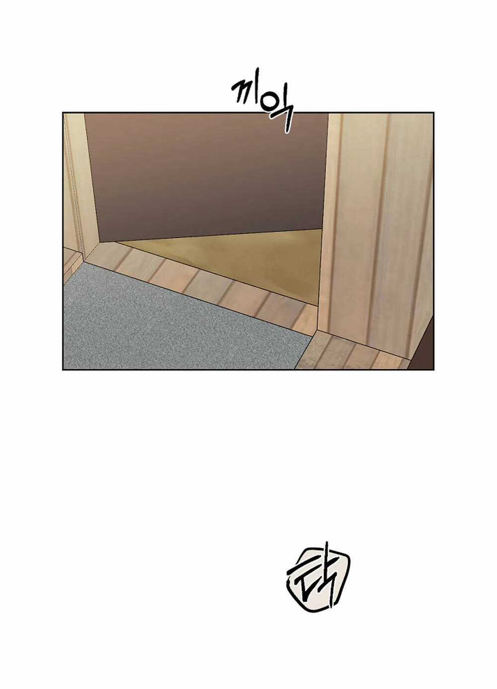 Bình Minh Chapter 18.2 trang 15