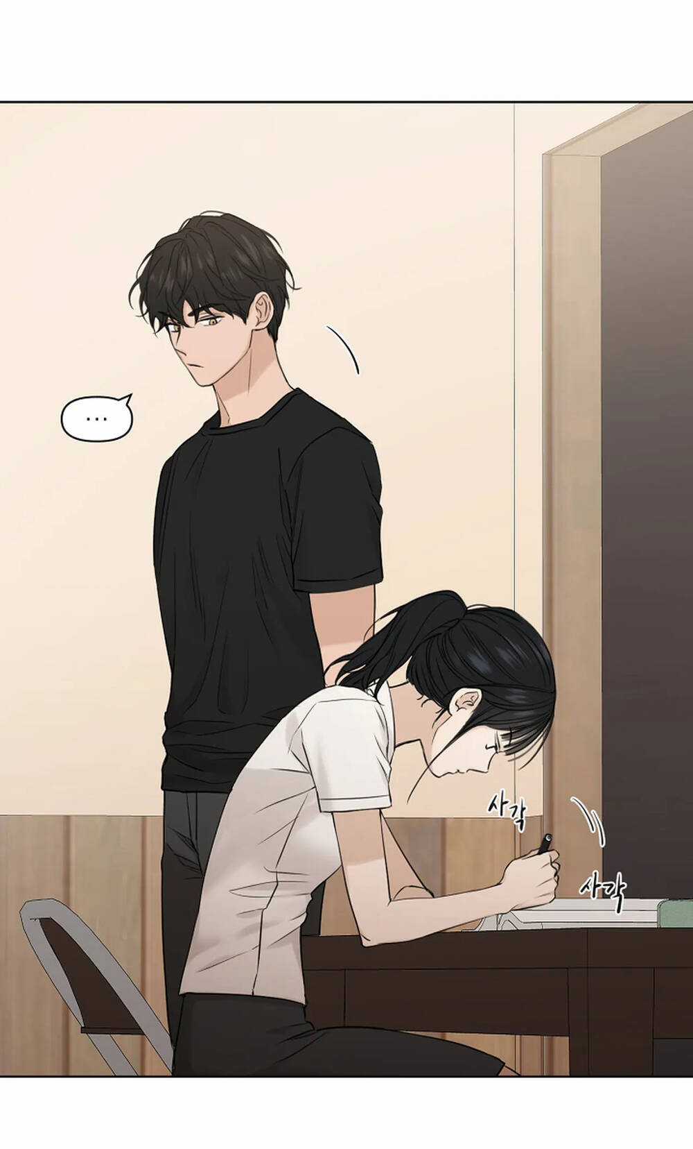 Bình Minh Chapter 18.2 trang 16