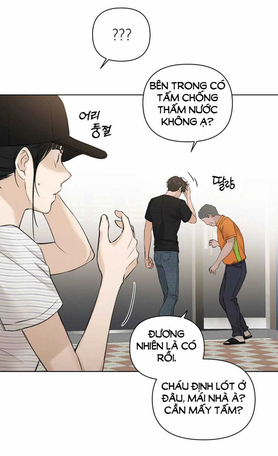 Bình Minh Chapter 19.2 trang 43