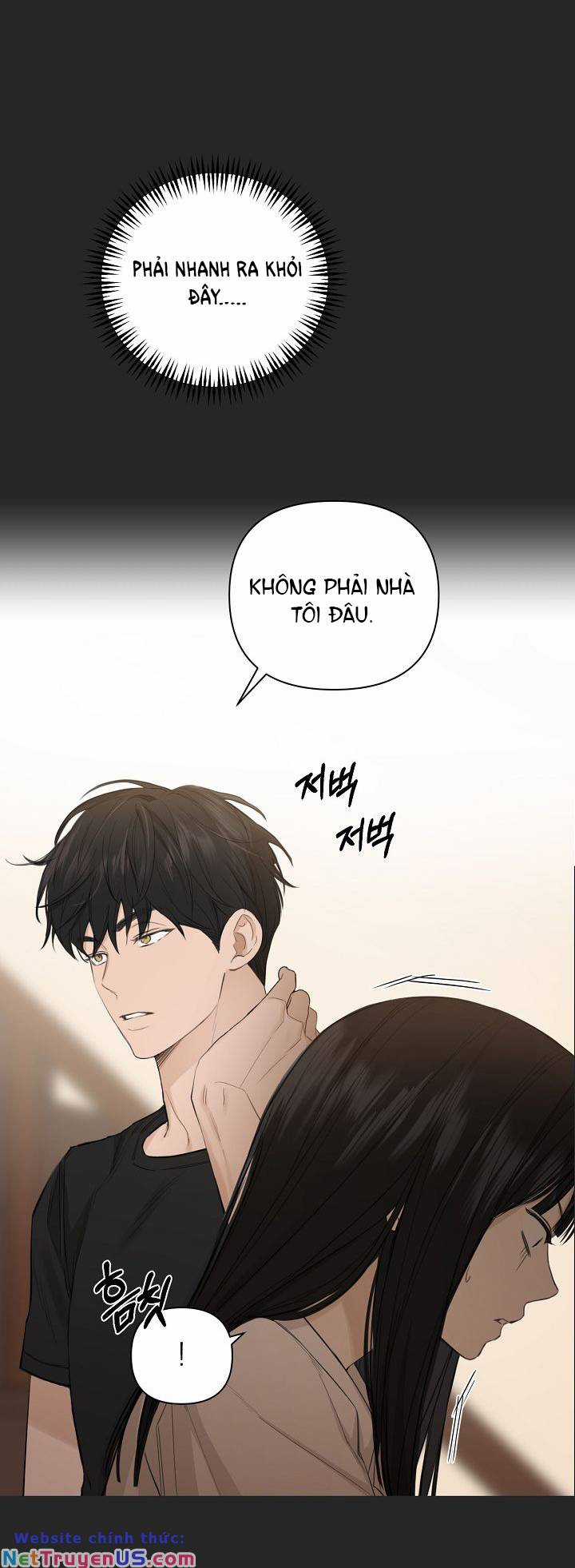 Bình Minh Chapter 2.1 trang 17