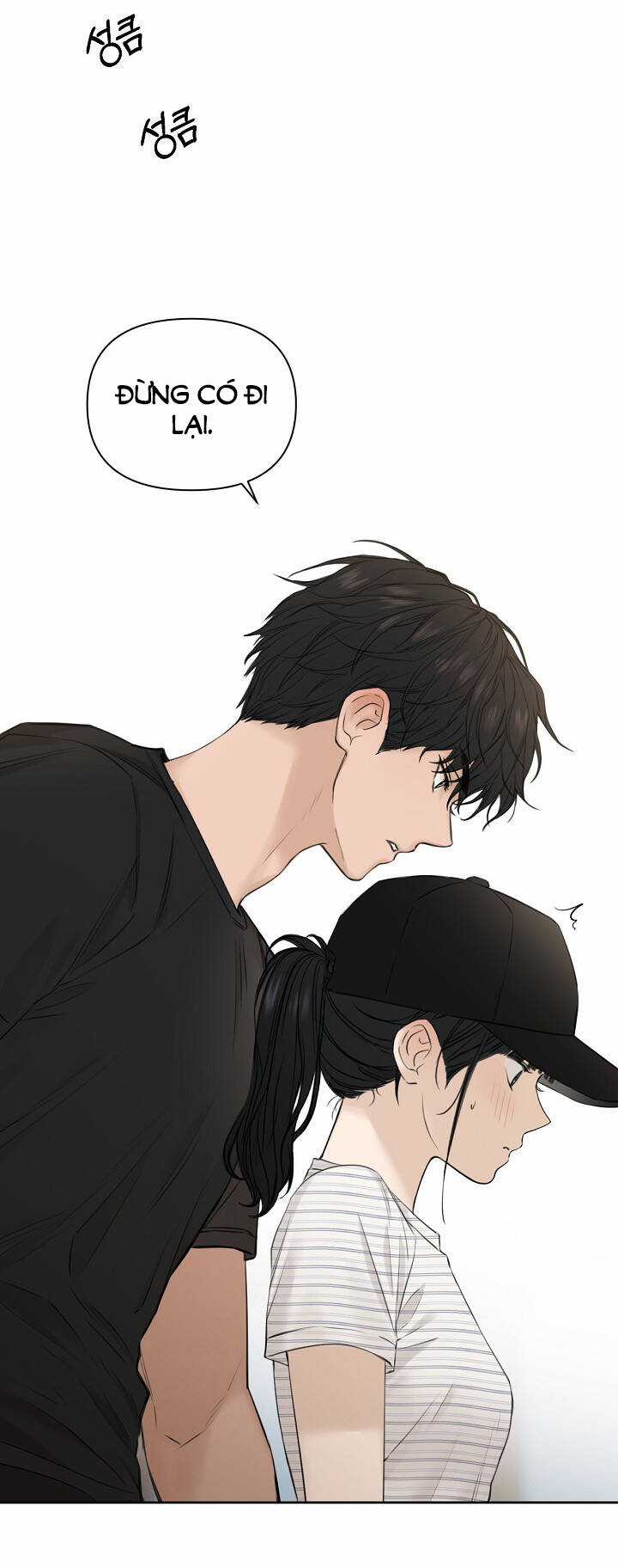 Bình Minh Chapter 20.2 trang 11