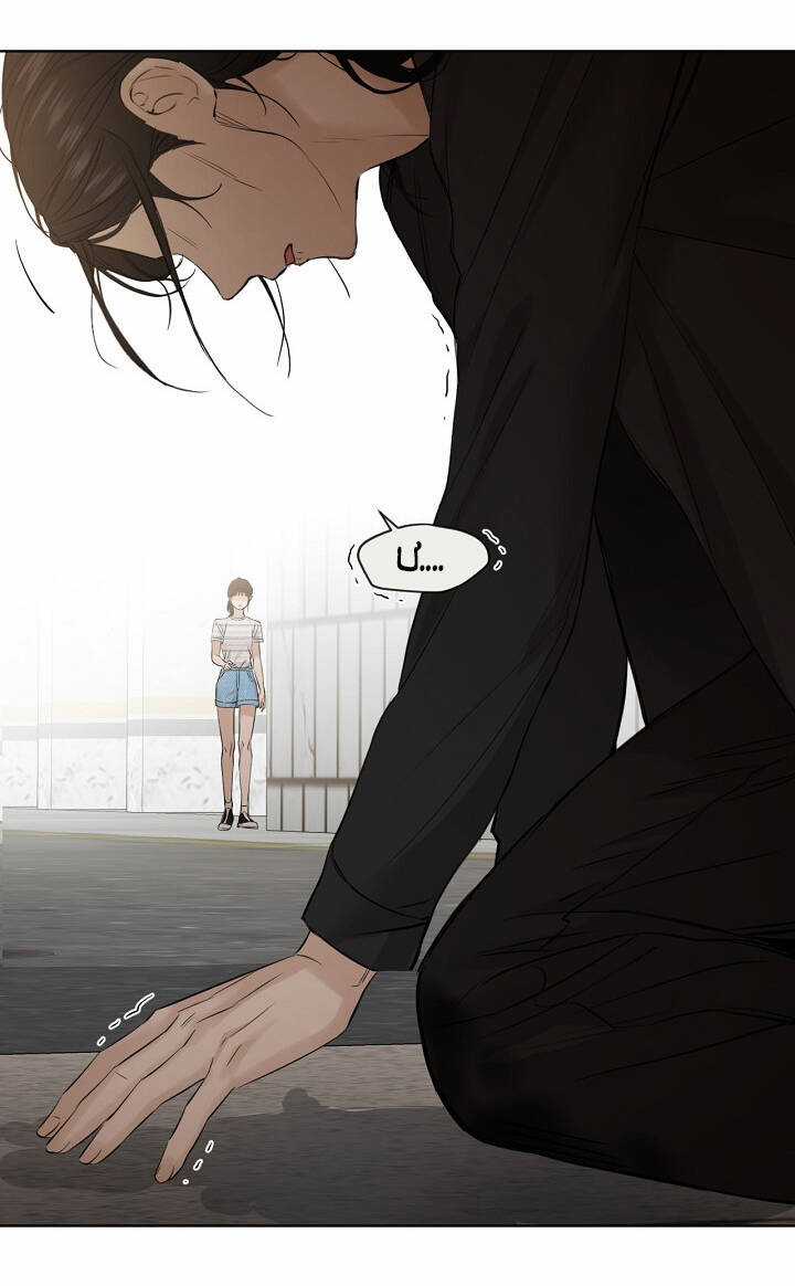 Bình Minh Chapter 20.2 trang 39