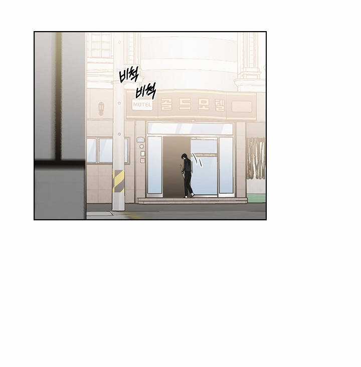 Bình Minh Chapter 20.2 trang 42