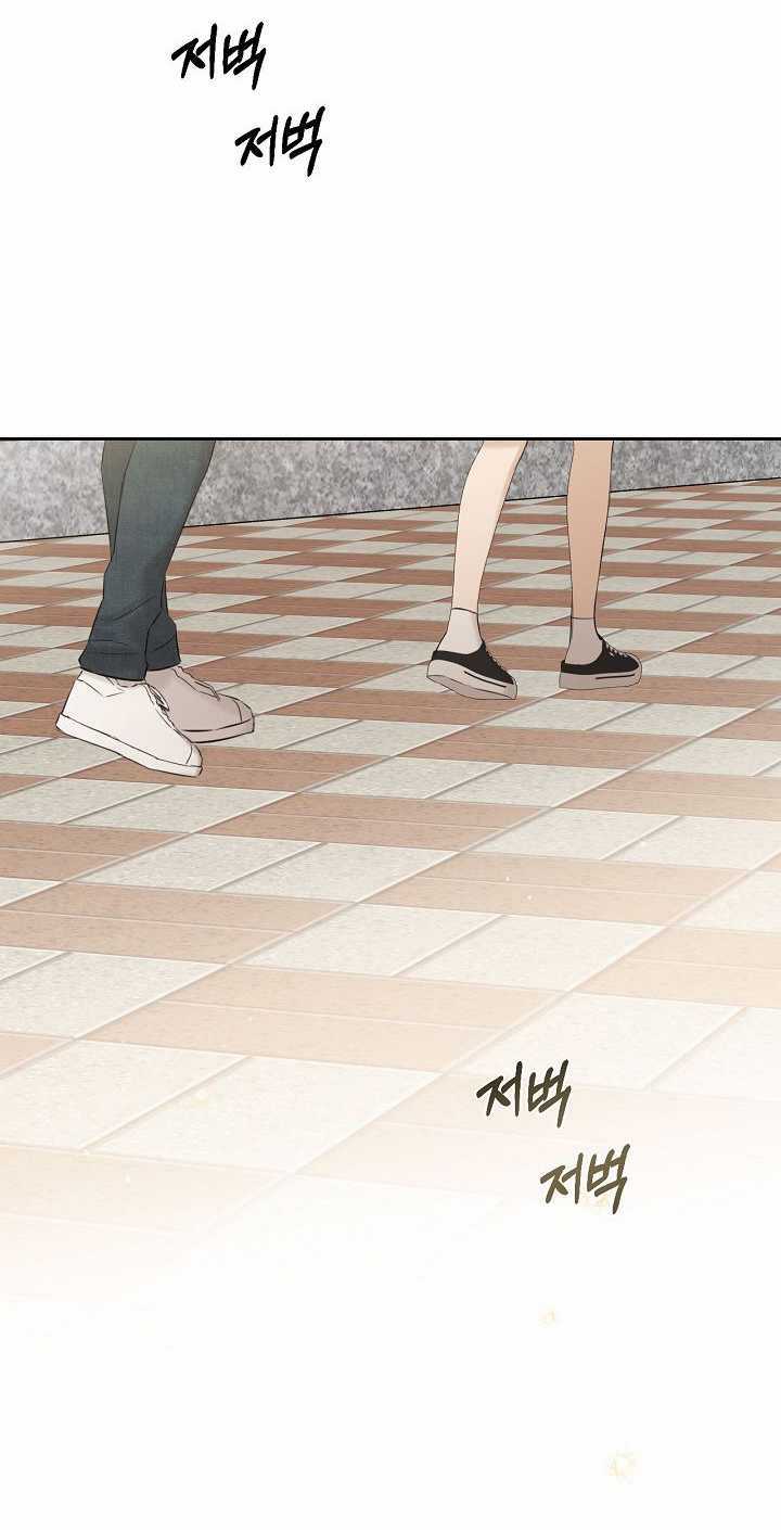 Bình Minh Chapter 21.2 trang 10