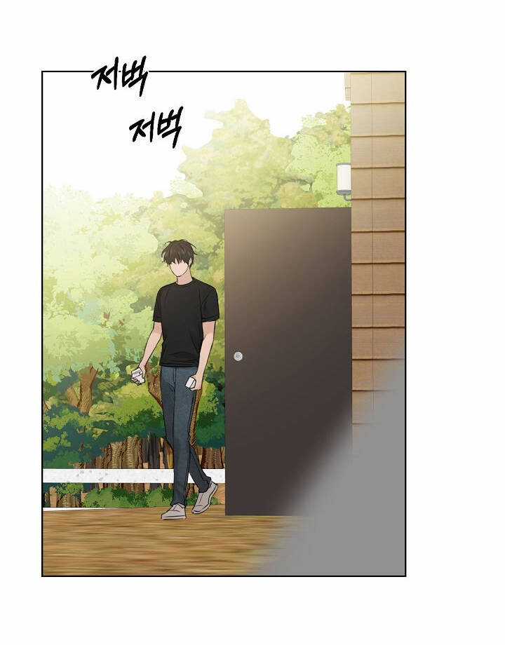 Bình Minh Chapter 22.2 trang 15