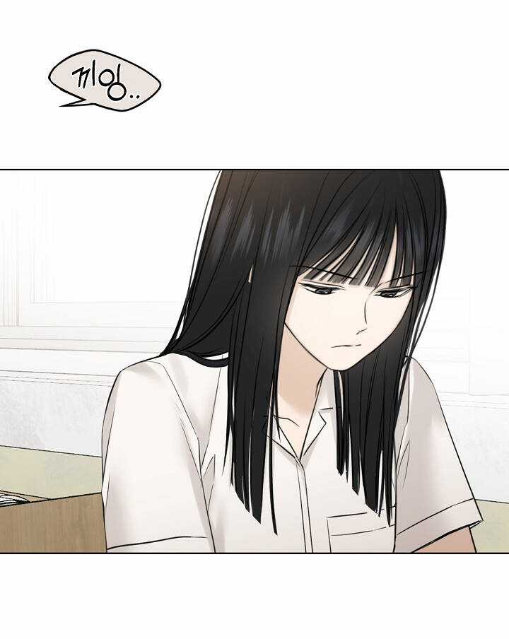 Bình Minh Chapter 24.1 trang 6