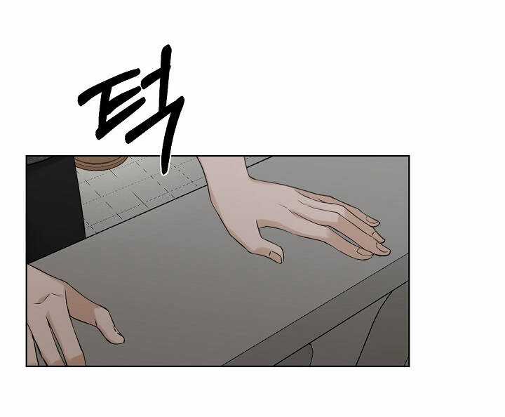 Bình Minh Chapter 25.1 trang 21
