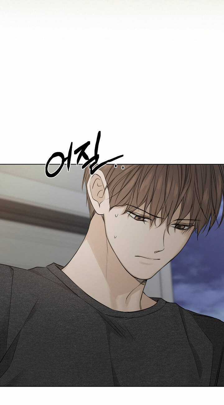 Bình Minh Chapter 25.2 trang 21