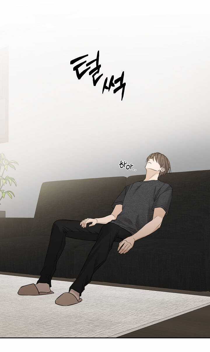 Bình Minh Chapter 25.2 trang 24