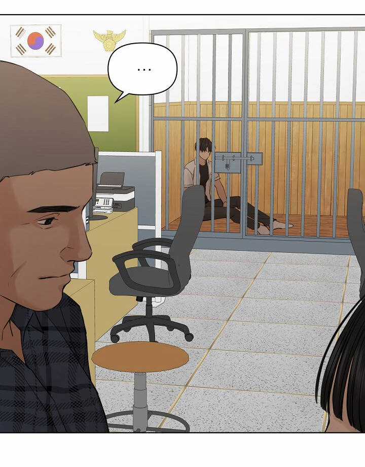 Bình Minh Chapter 26.1 trang 17