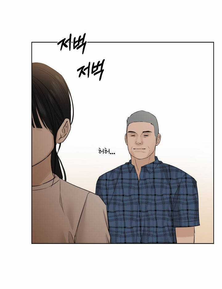 Bình Minh Chapter 26.2 trang 18