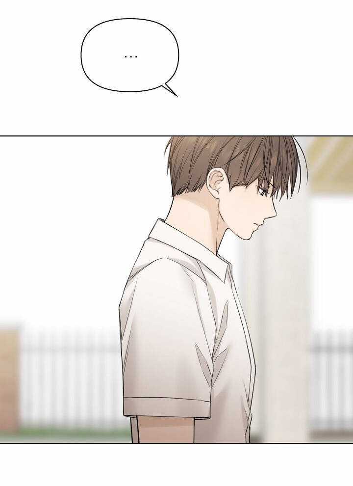 Bình Minh Chapter 26.2 trang 45