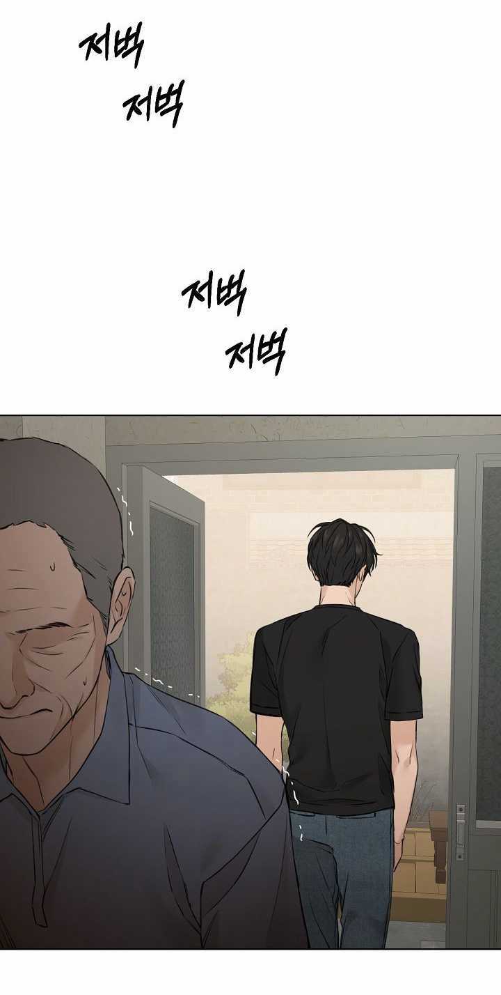 Bình Minh Chapter 27.2 trang 66