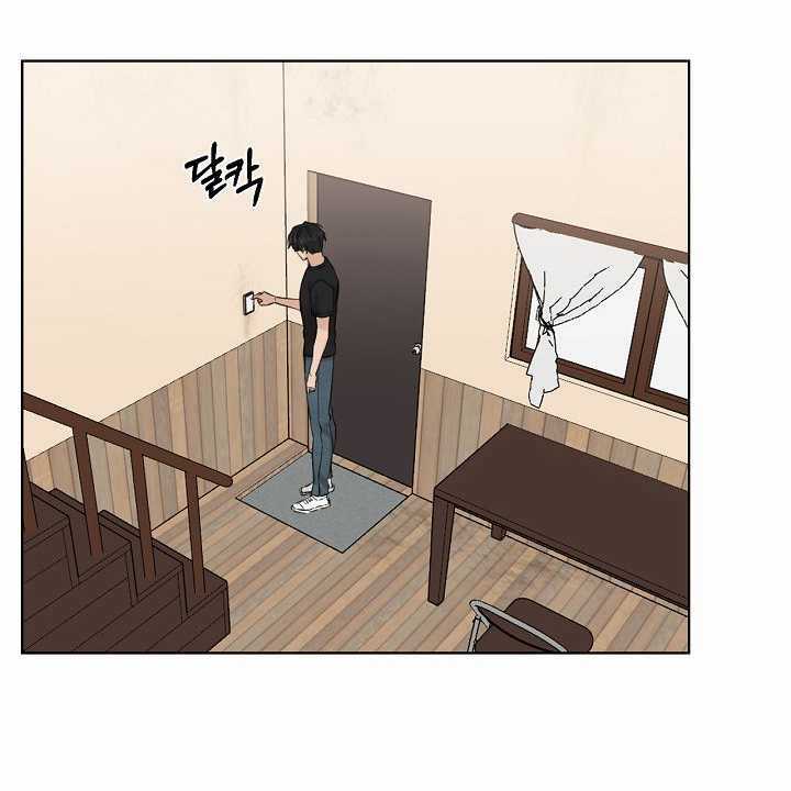 Bình Minh Chapter 27.2 trang 70