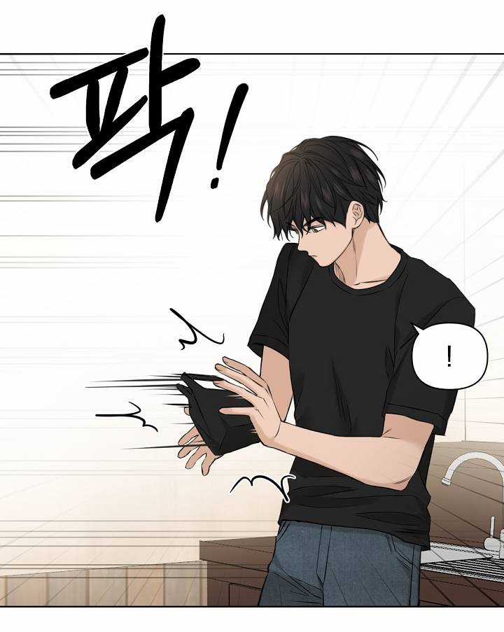 Bình Minh Chapter 28.1 trang 10