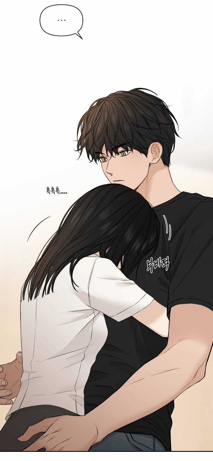 Bình Minh Chapter 28.2 trang 18