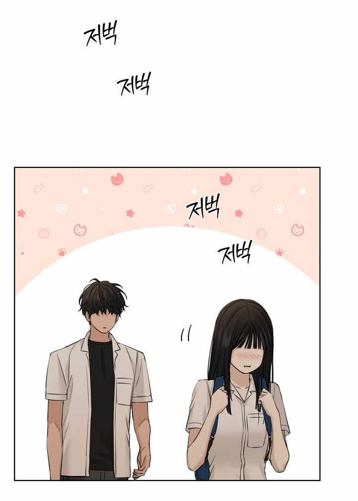 Bình Minh Chapter 30.1 trang 2