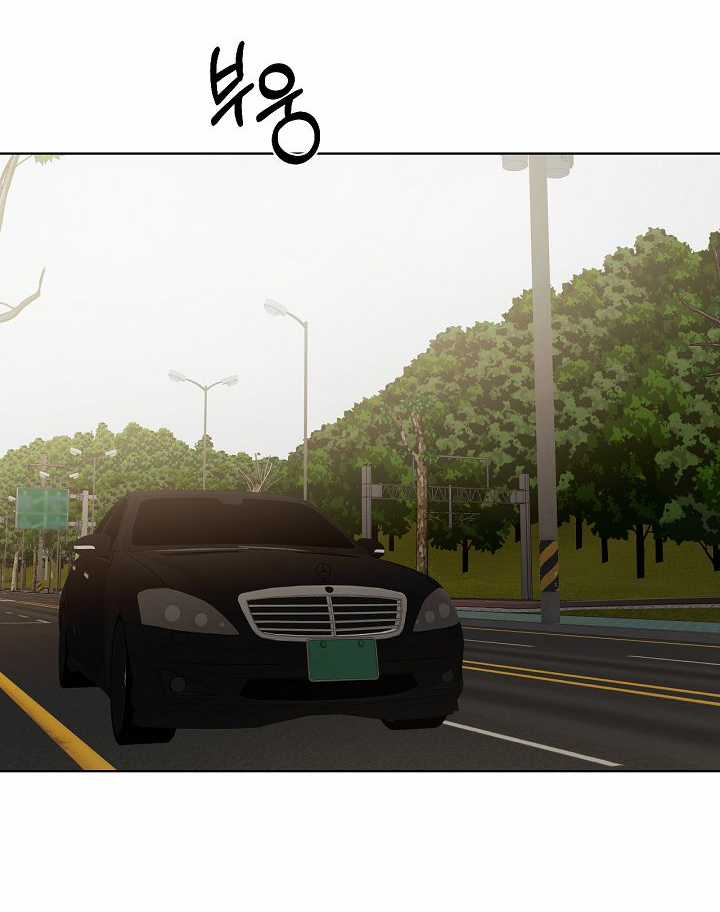 Bình Minh Chapter 30.2 trang 42