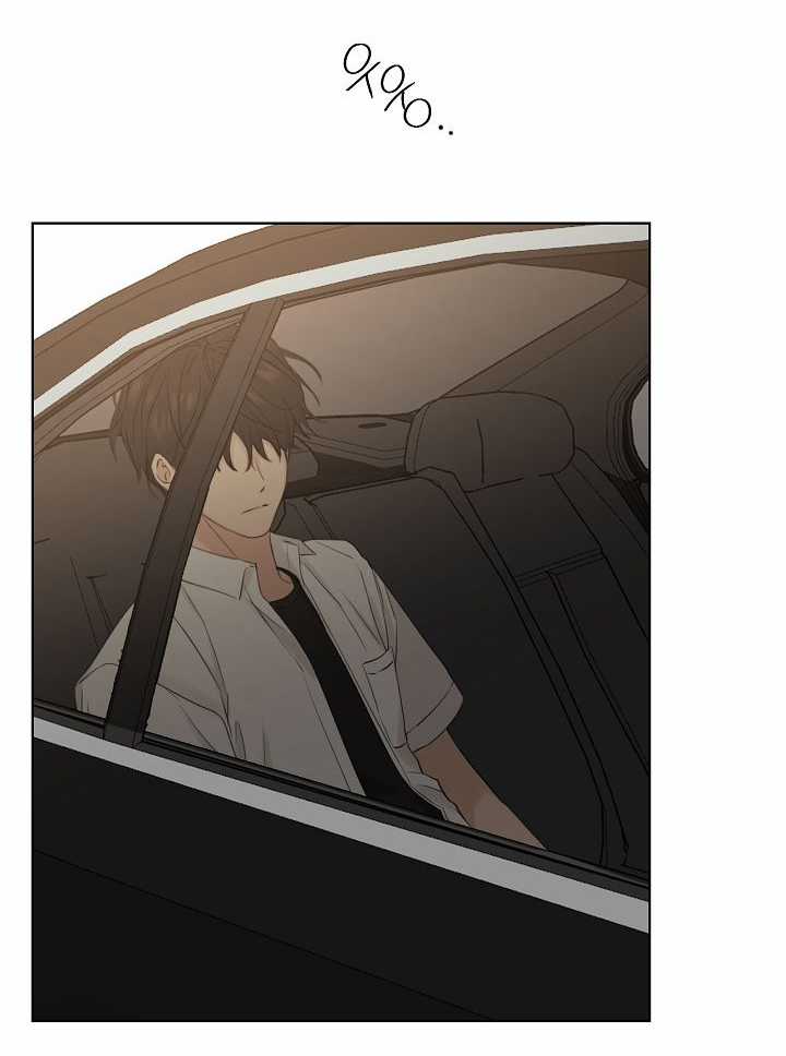 Bình Minh Chapter 30.2 trang 43