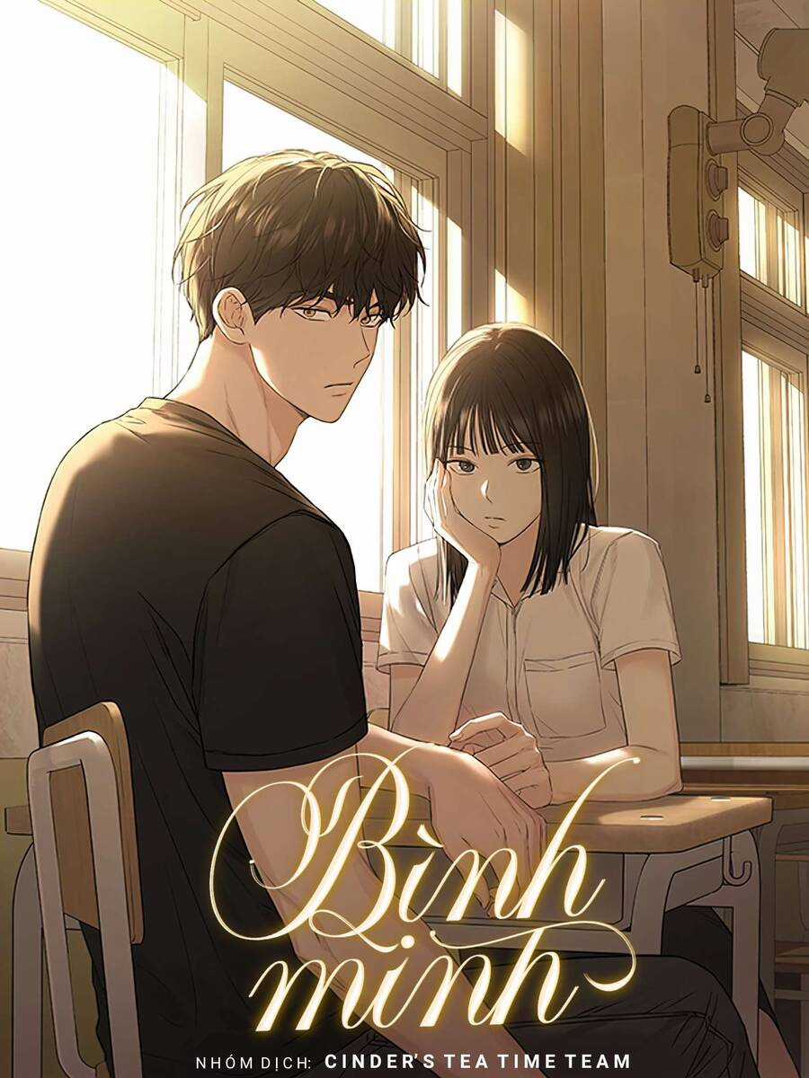 Bình Minh Chapter 31 trang 1