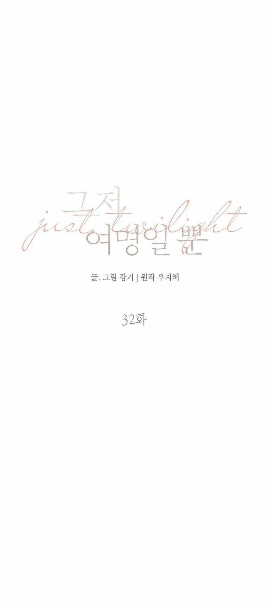 Bình Minh Chapter 32 trang 26