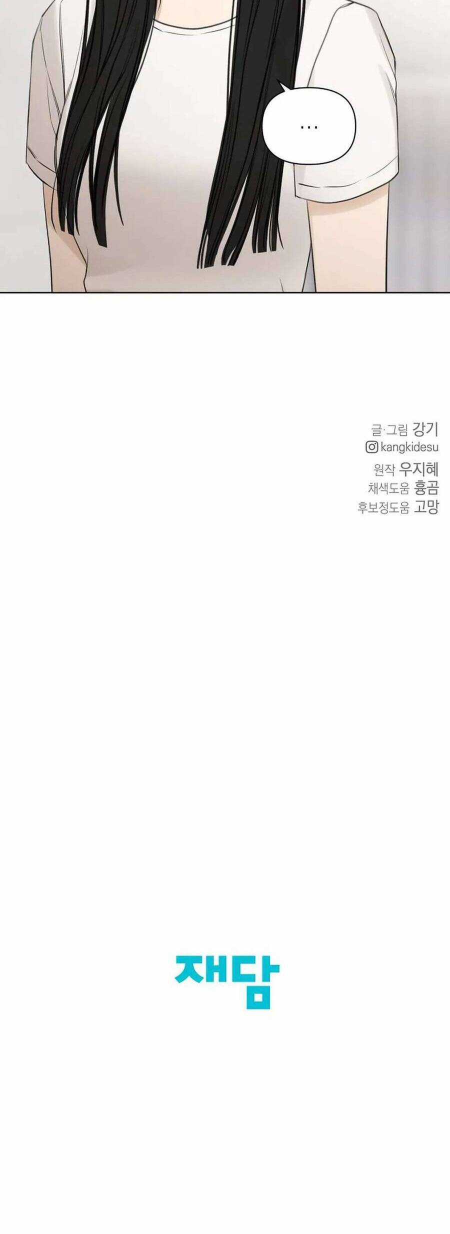 Bình Minh Chapter 36 trang 52