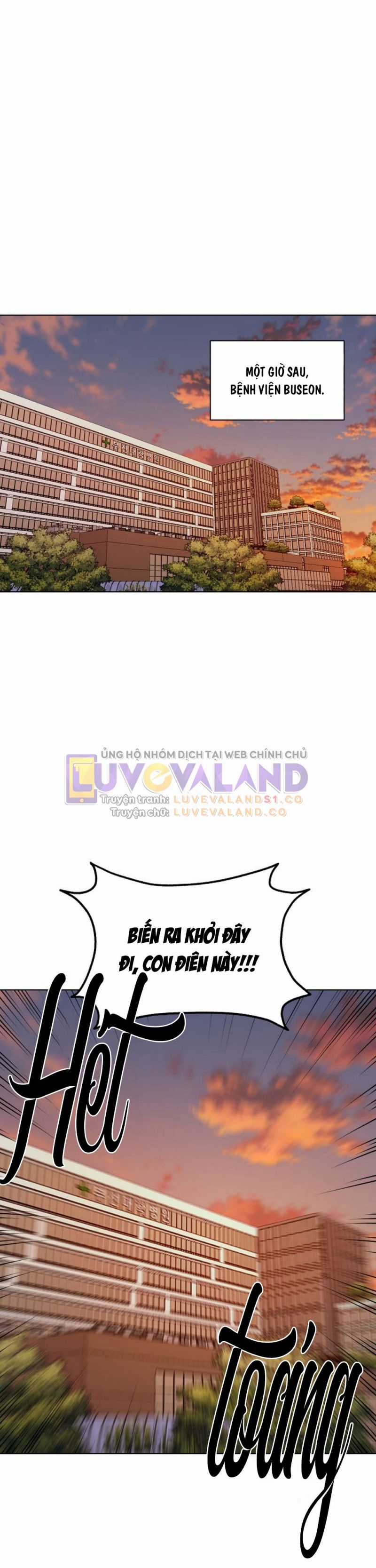 Bình Minh Chapter 41: ToptruyenZ.com trang 16