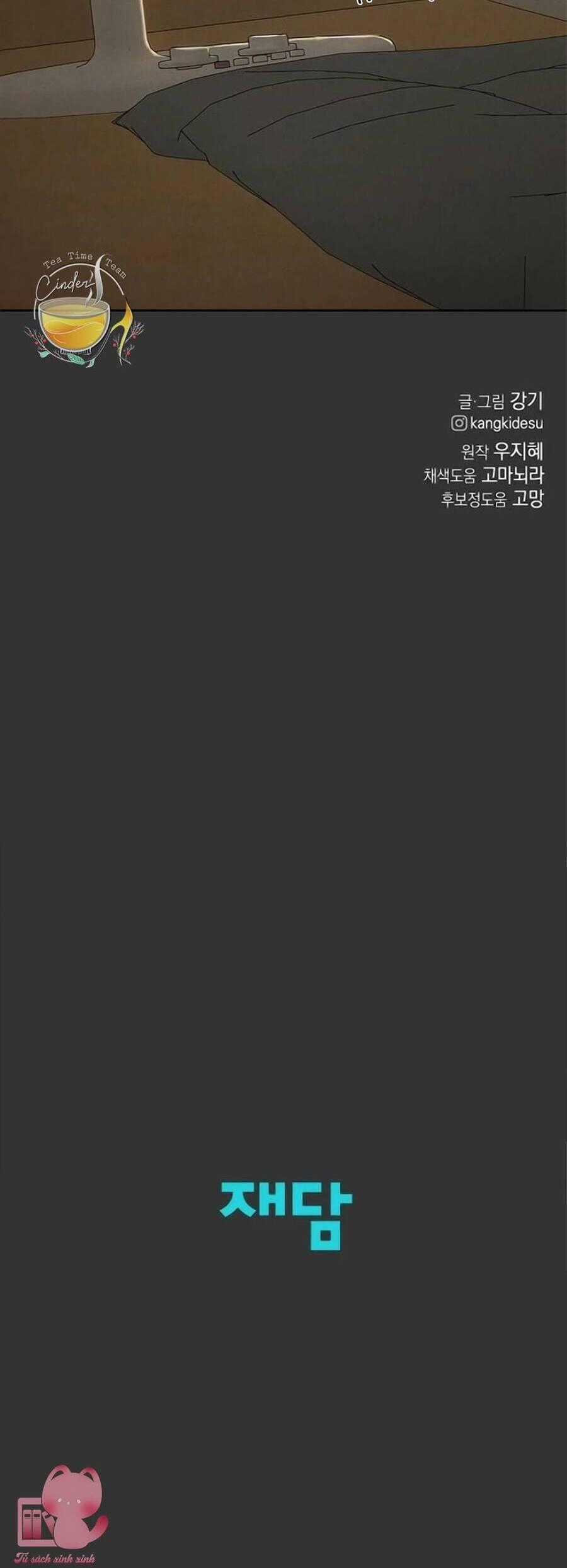 Bình Minh Chapter 54 trang 57