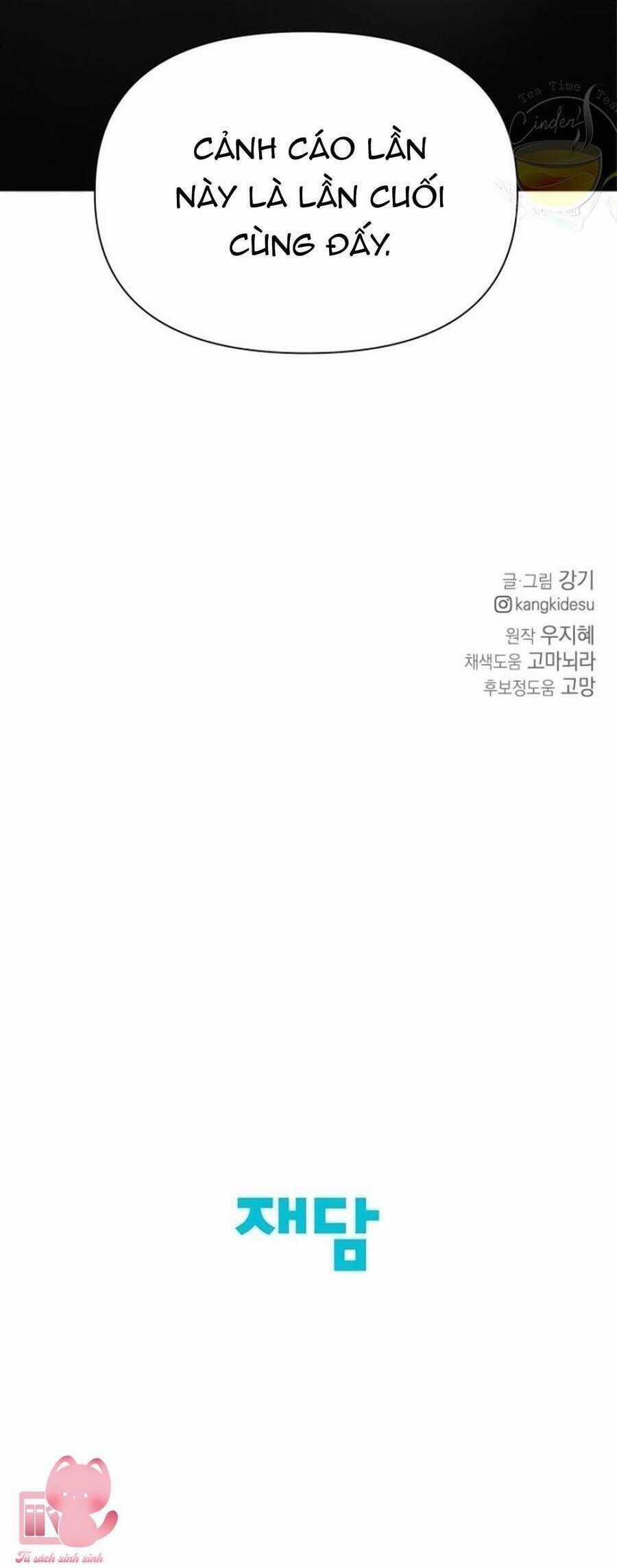 Bình Minh Chapter 55 trang 62