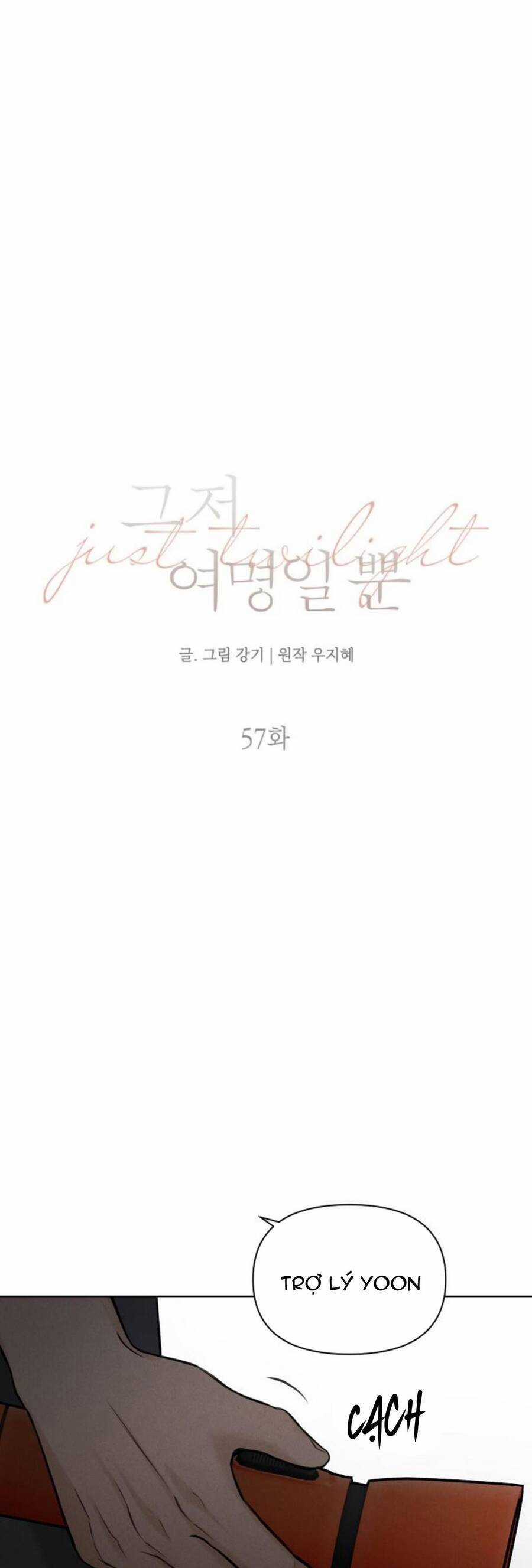 Bình Minh Chapter 57 trang 9