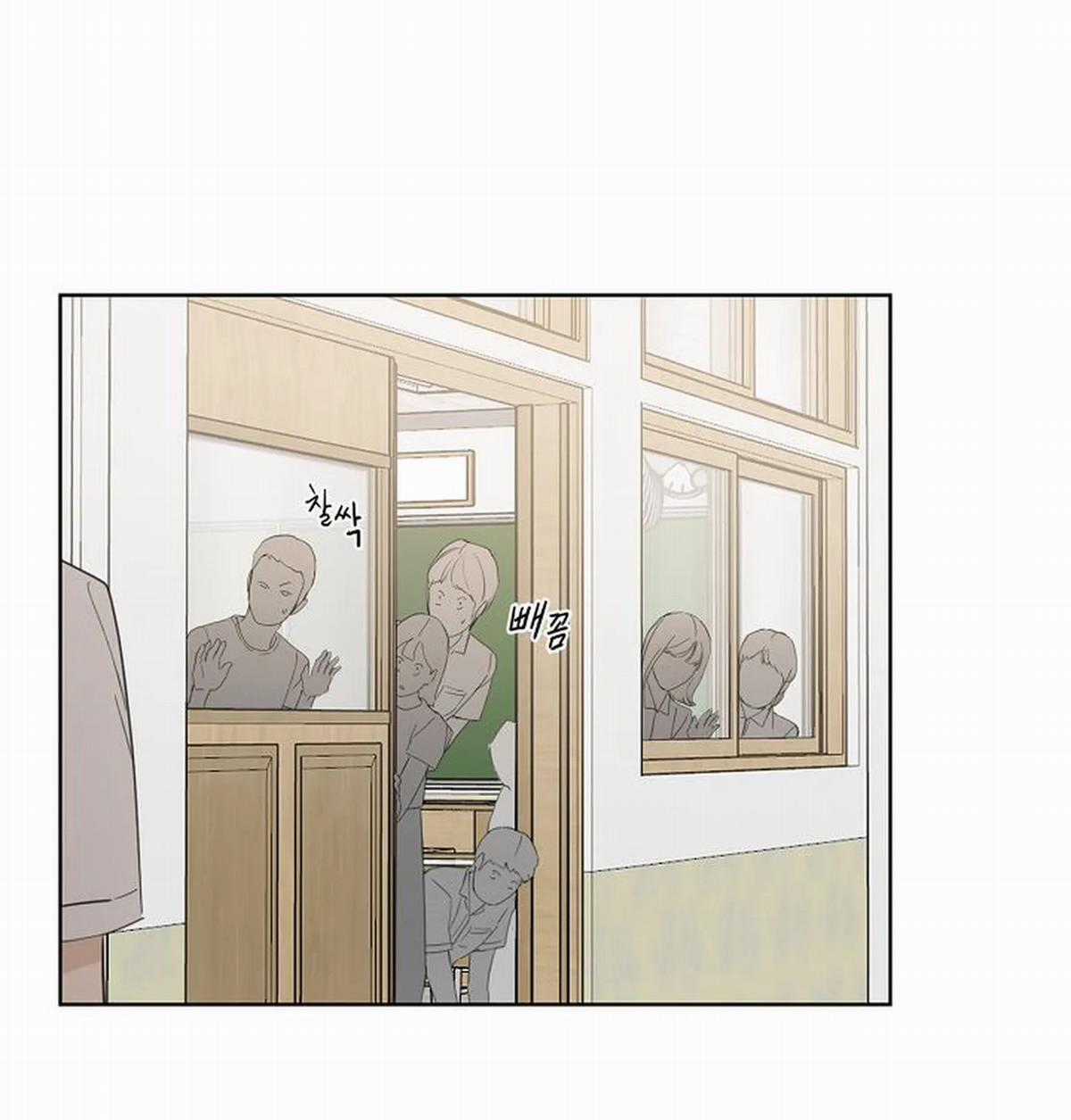 Bình Minh Chapter 8.2 trang 55