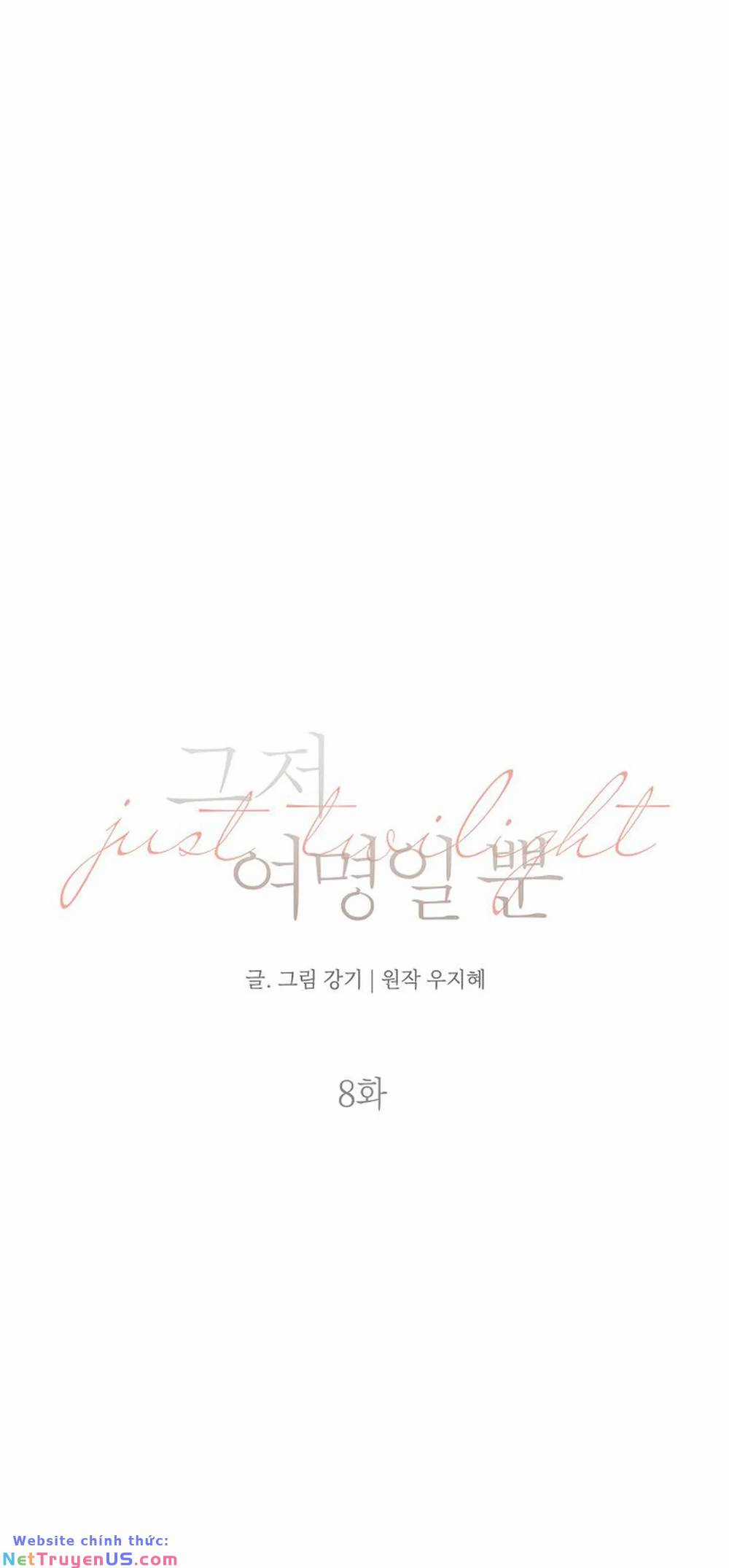 Bình Minh Chapter 8 trang 87